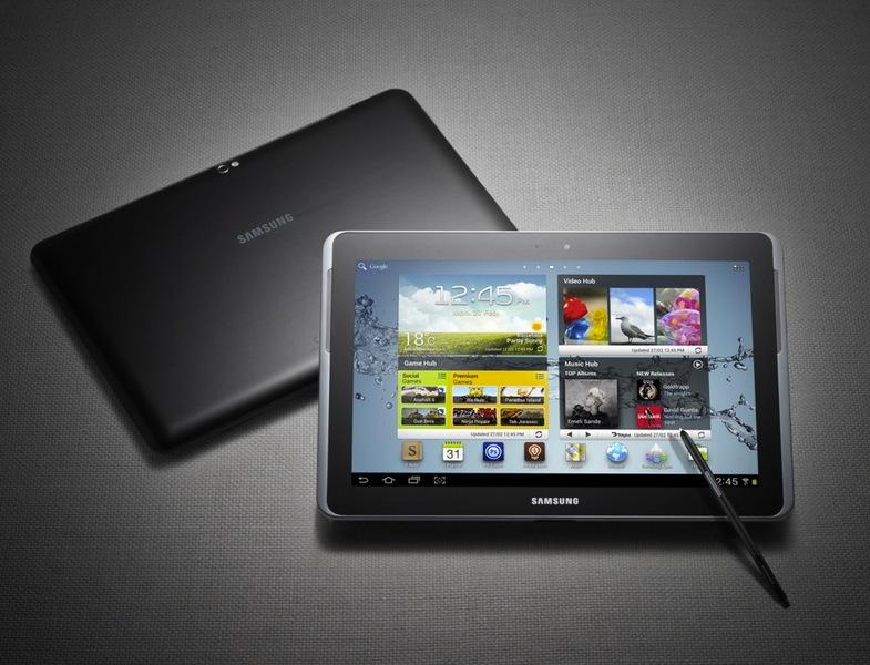 Samsung Announces Galaxy Note 10.1 Tablet | Dice.com Career Advice